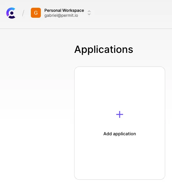clerk_add_application.png